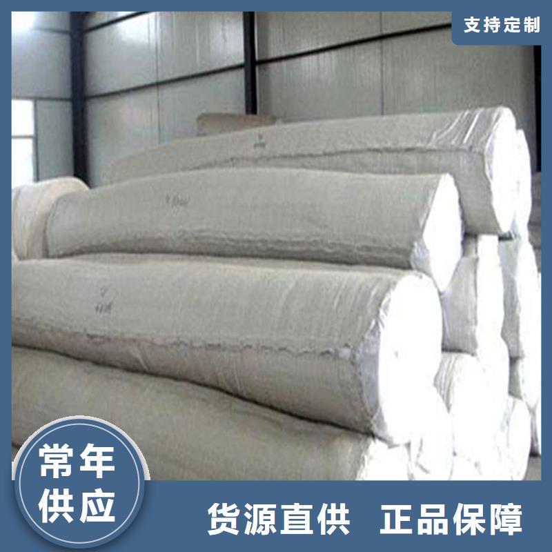 信泰源无纺布免费邮寄样品