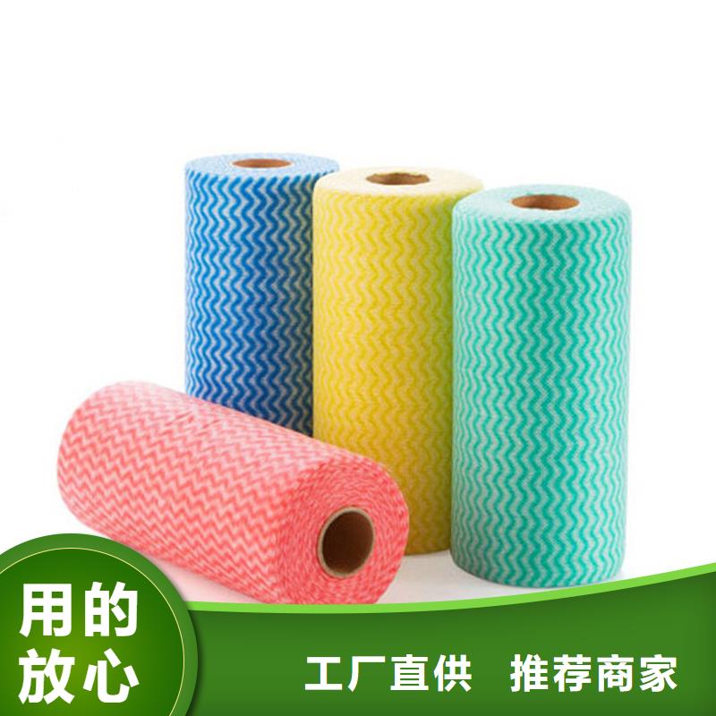 信泰源无纺布免费邮寄样品