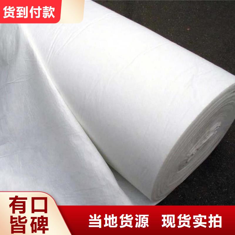 信泰源无纺布免费邮寄样品