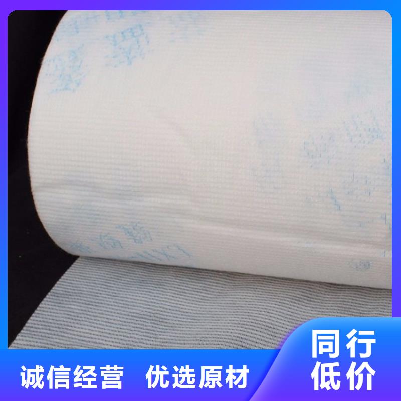 信泰源无纺布免费邮寄样品