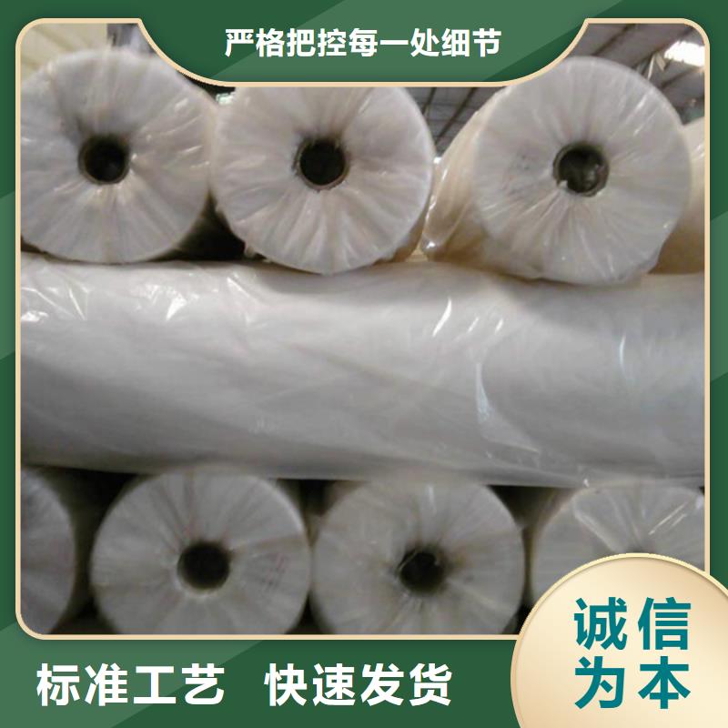 信泰源无纺布免费邮寄样品