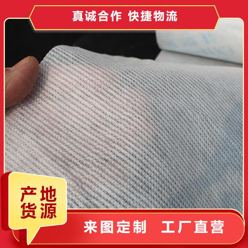 信泰源无纺布免费邮寄样品