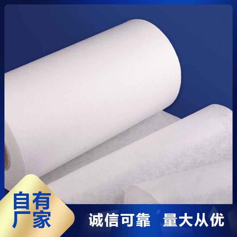 信泰源无纺布免费邮寄样品