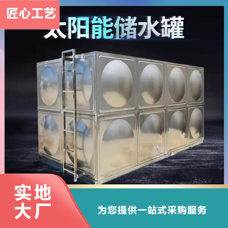 水箱欢迎来电询价
