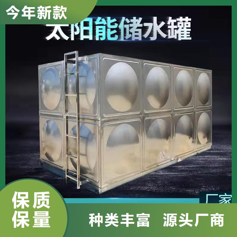 水箱欢迎来电询价