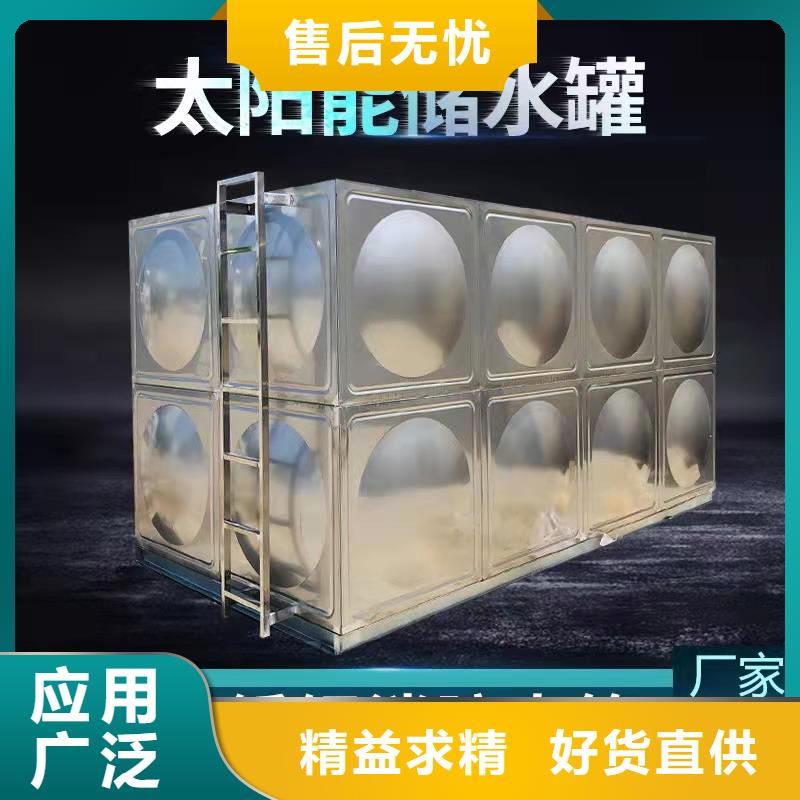 【水箱】大型消防池经验丰富品质可靠