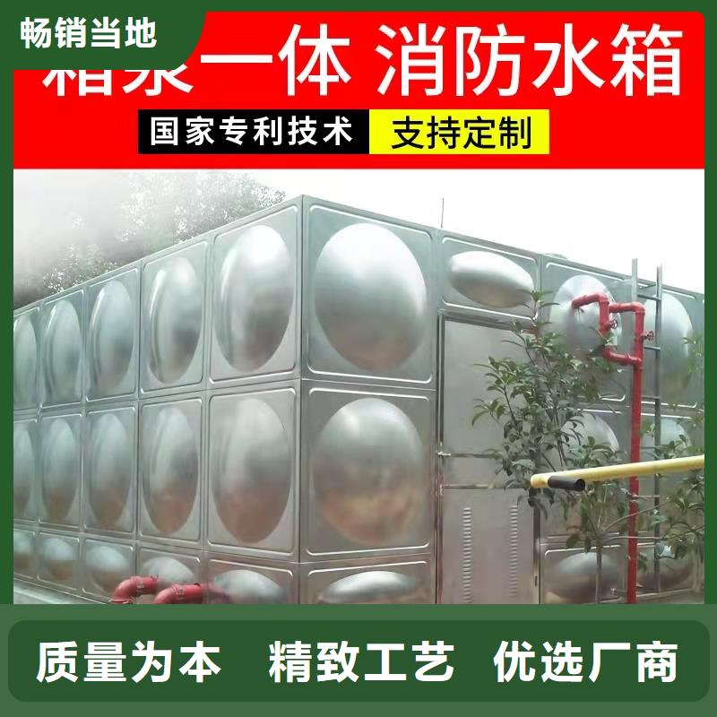水箱厂家直接面向客户
