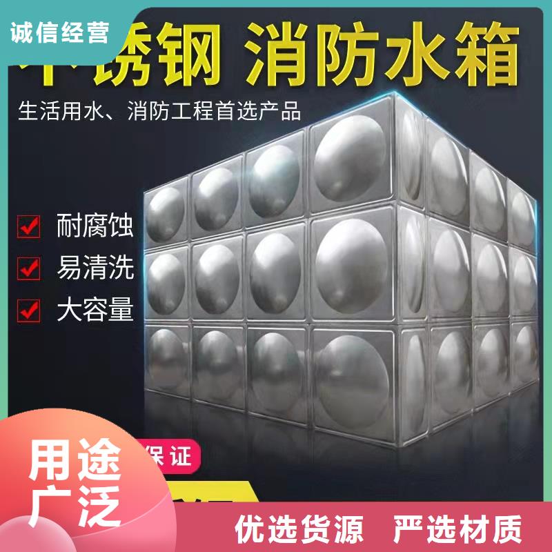 水箱,不锈钢消防水箱使用寿命长久