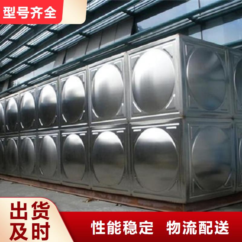 水箱地埋水箱好品质选我们