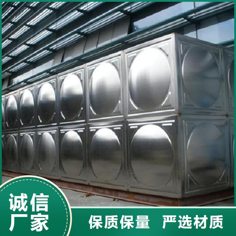 水箱价格透明