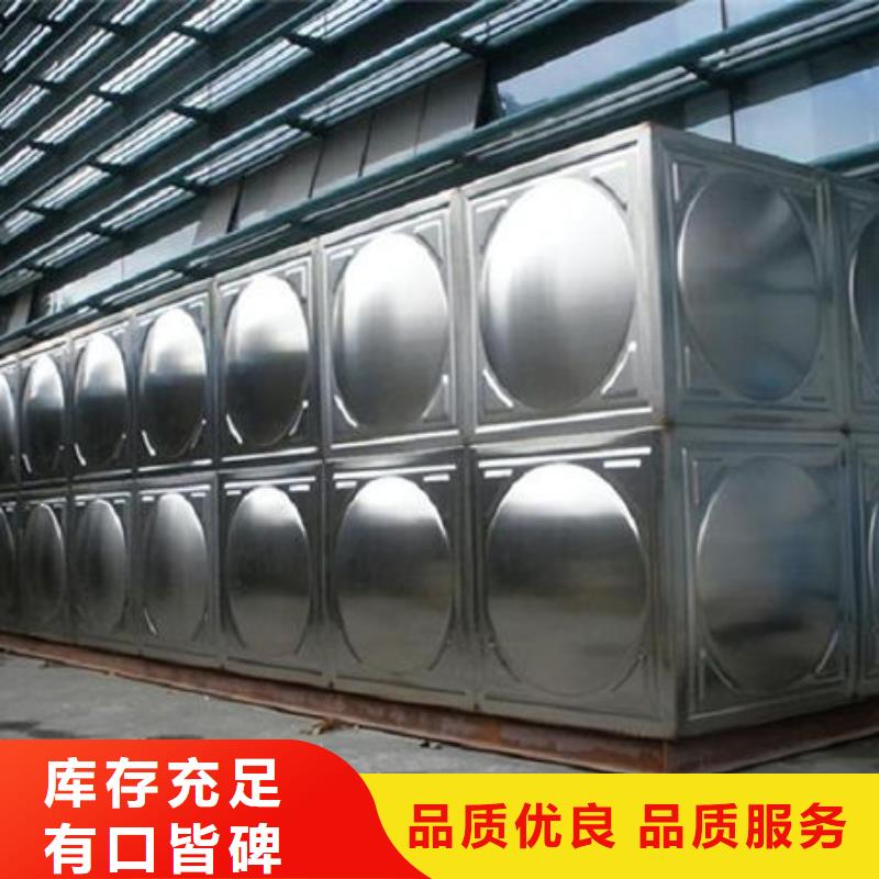 水箱厂家直接面向客户