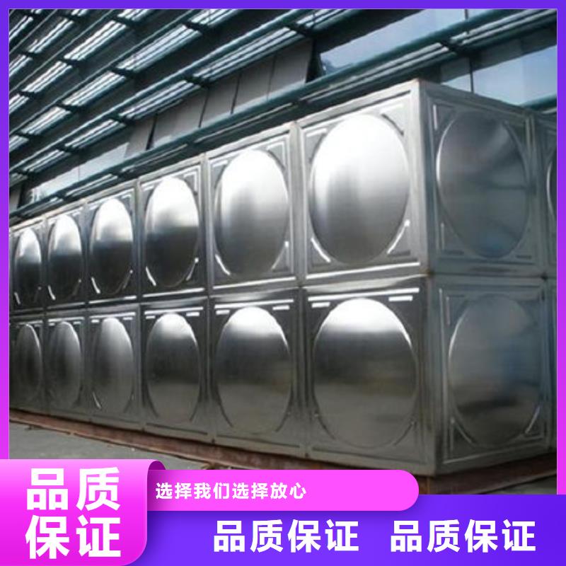 水箱模压板水箱厂家源头厂家直销
