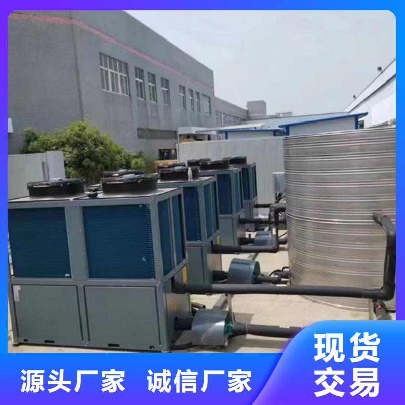 水箱型号全价格低