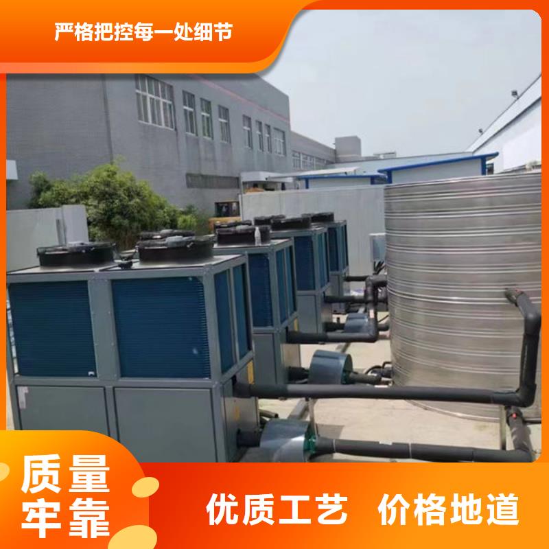 水箱送货上门