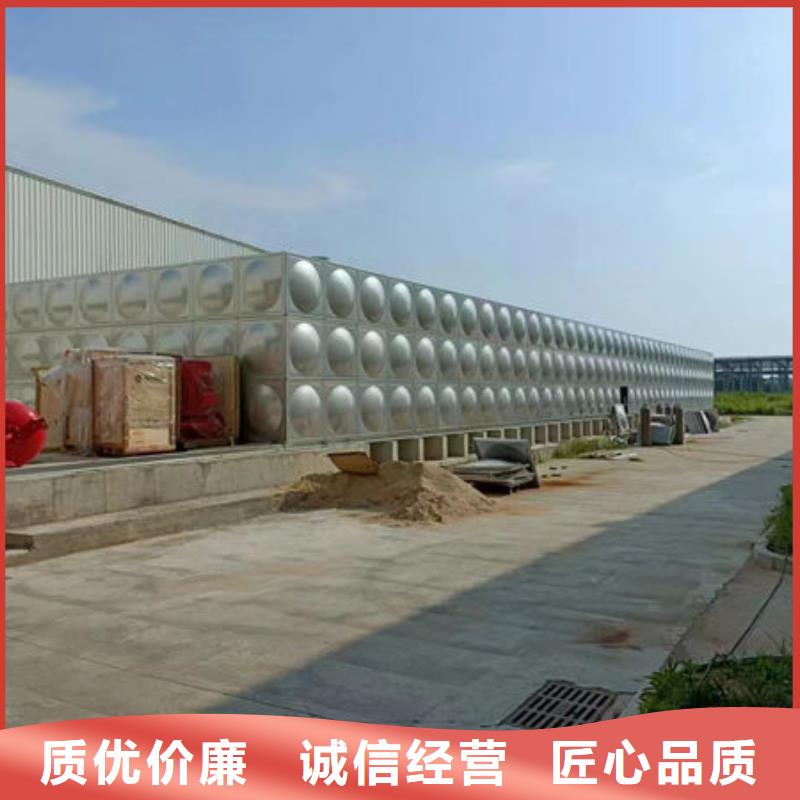 水箱质量可靠
