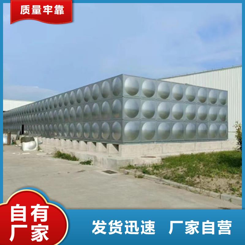 水箱拒绝中间商