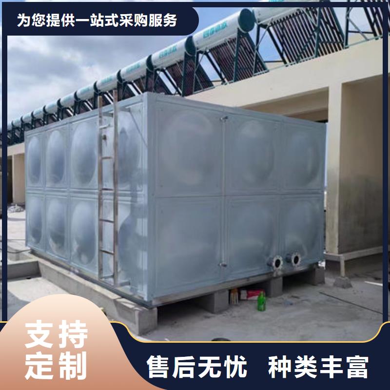 水箱详细参数