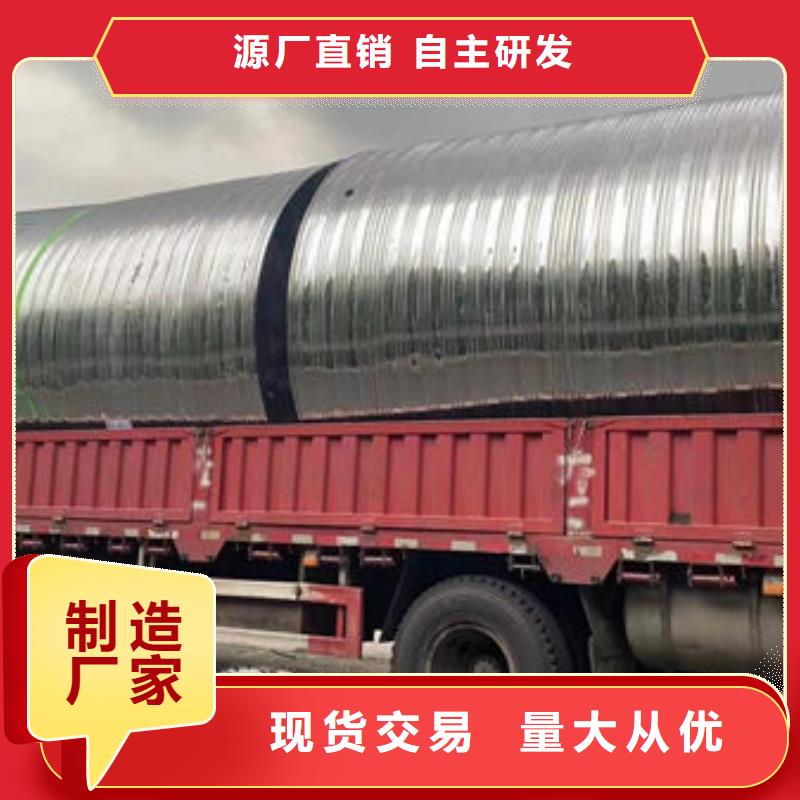 水箱精工细作品质优良