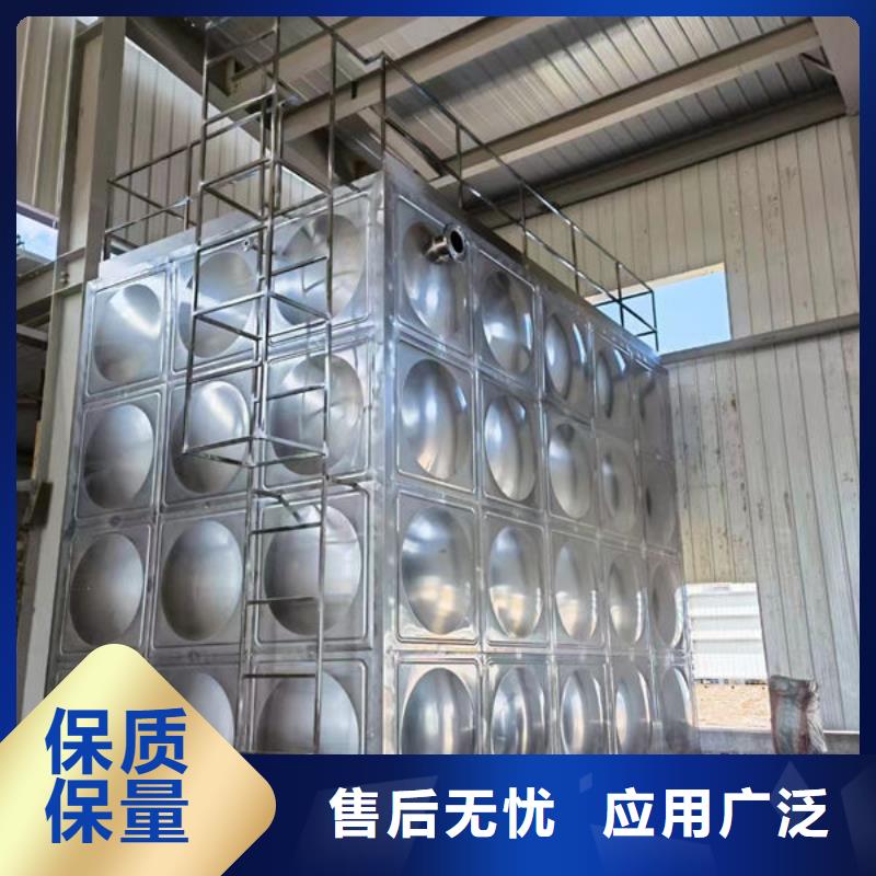 水箱箱泵一体化水箱品质卓越
