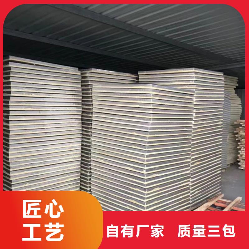 【水箱】_供水设备厂货源直供