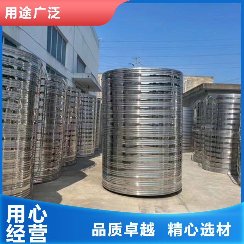 水箱价格实惠