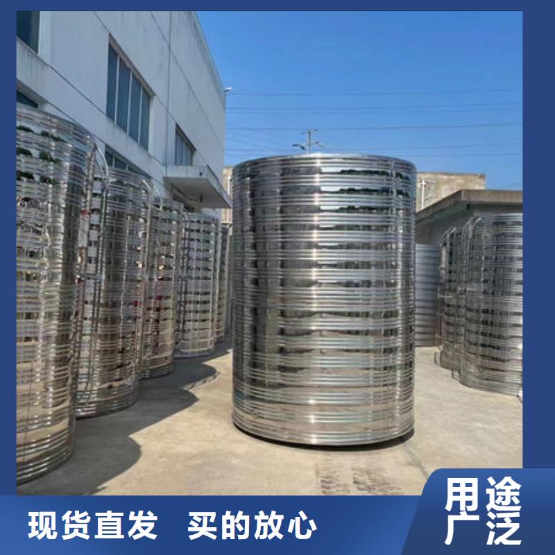 水箱严选好货