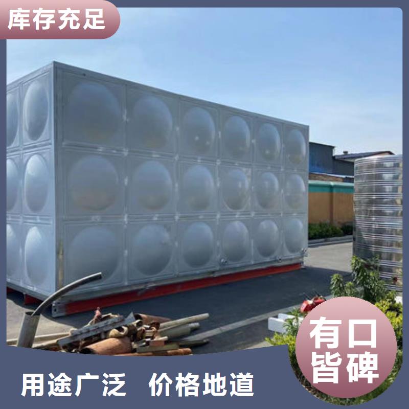水箱304不锈钢水箱您身边的厂家