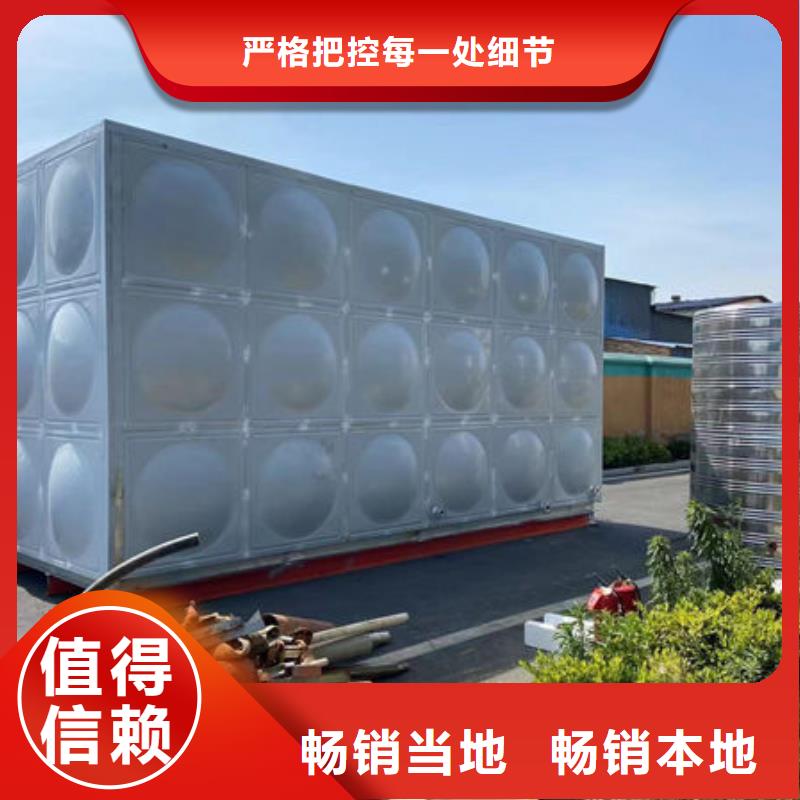 水箱免费安装