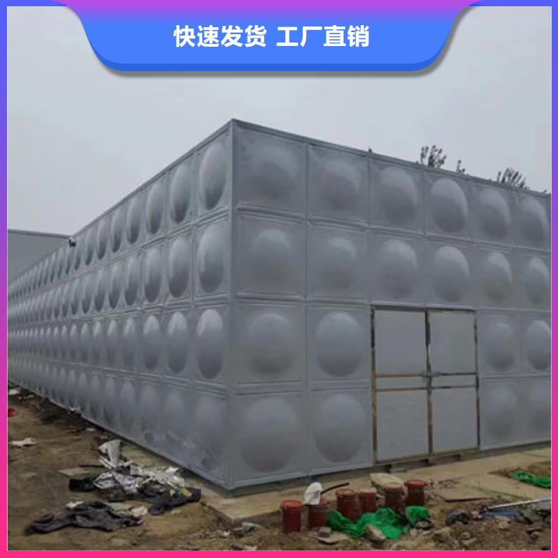 水箱出厂价