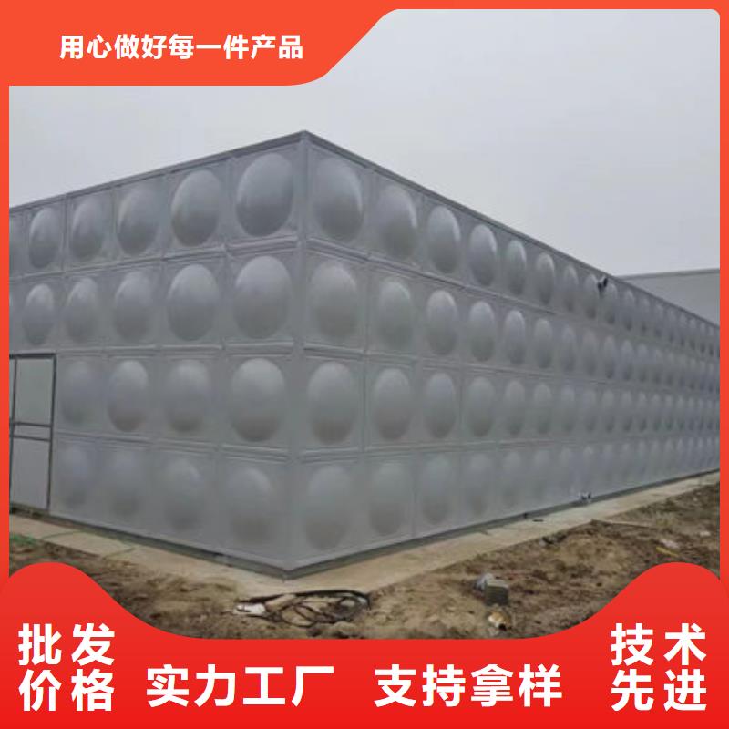 水箱使用寿命长久