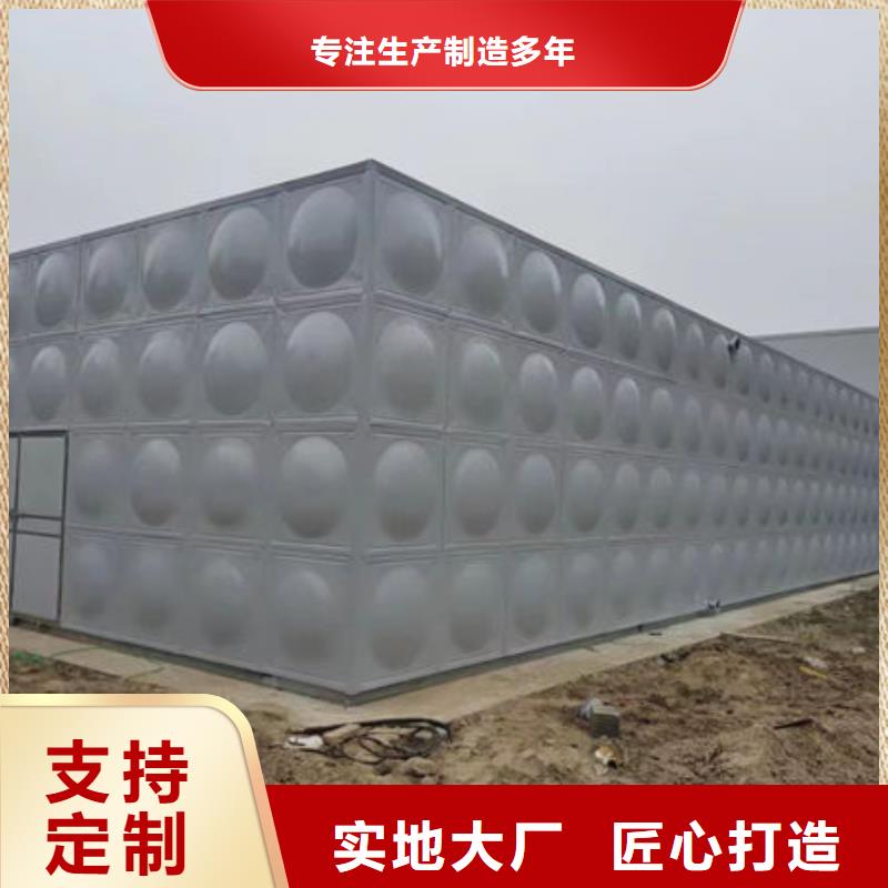 水箱,不锈钢消防水箱可接急单