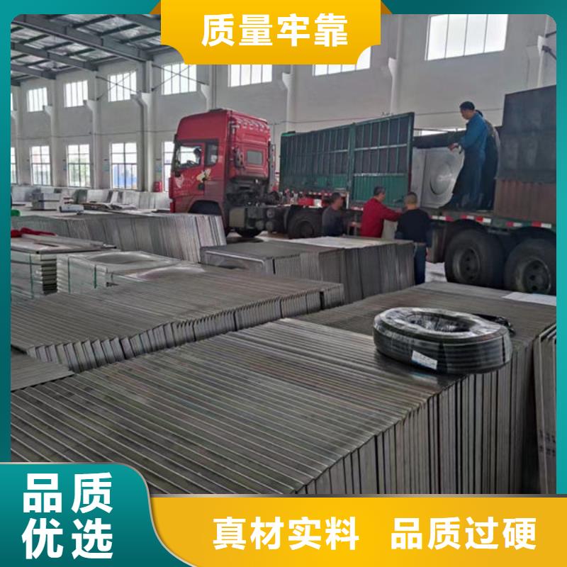 水箱货源报价