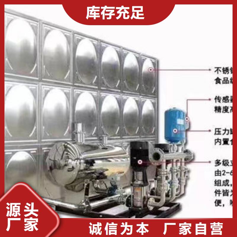 水箱,不锈钢消防水箱使用寿命长久