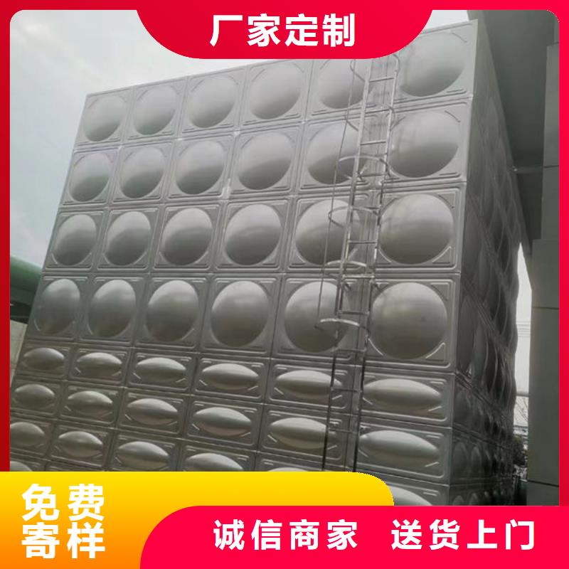 水箱质量不佳尽管来找我