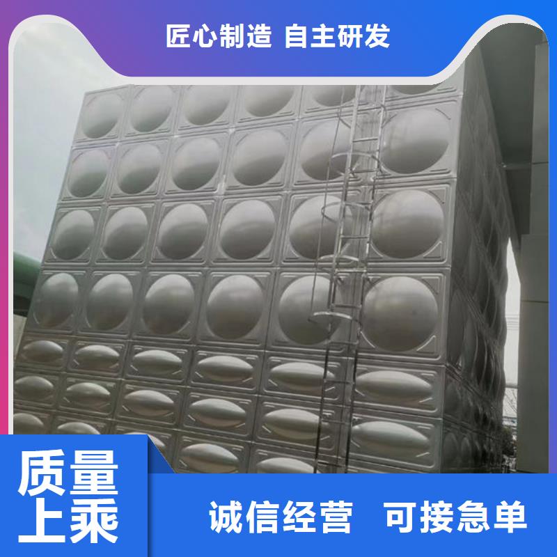 水箱-不锈钢工业水箱专业生产厂家