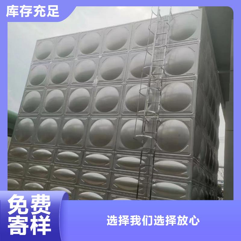 水箱质量看得见