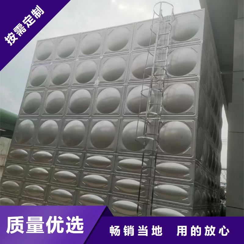 水箱厂家工艺先进