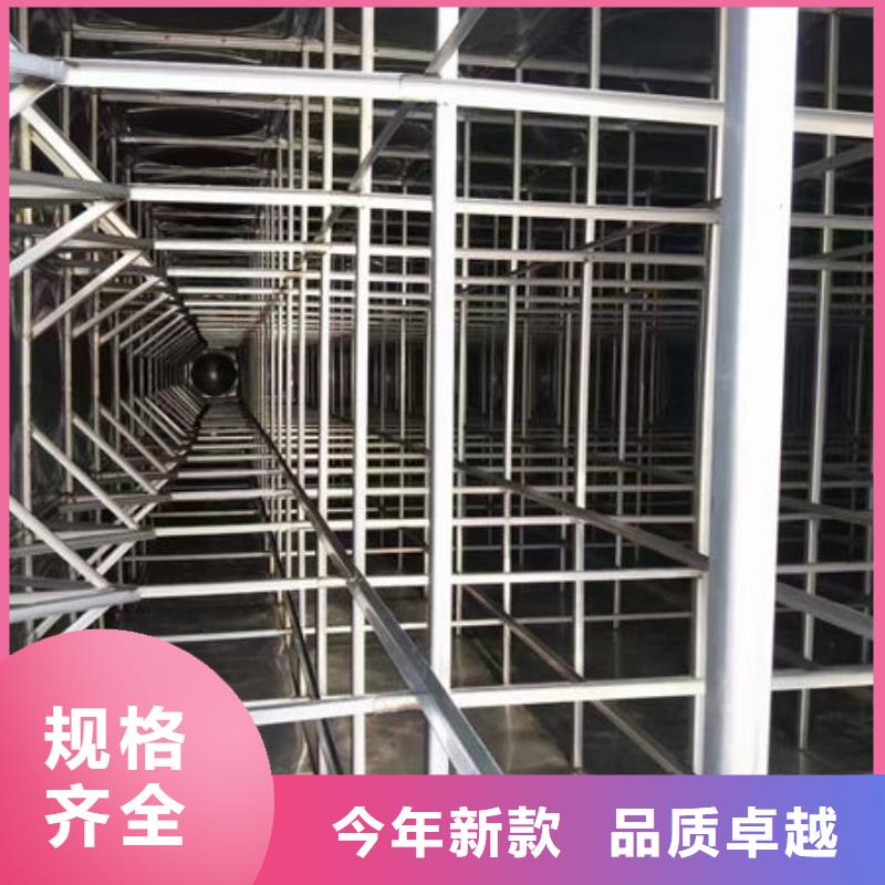 水箱出货快