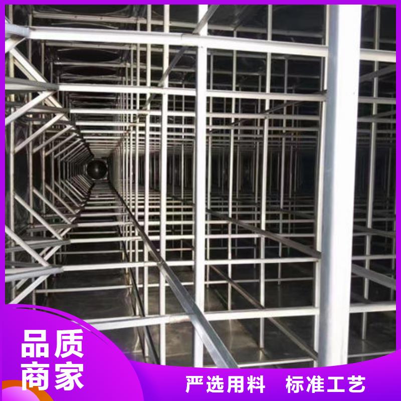 水箱质量可靠