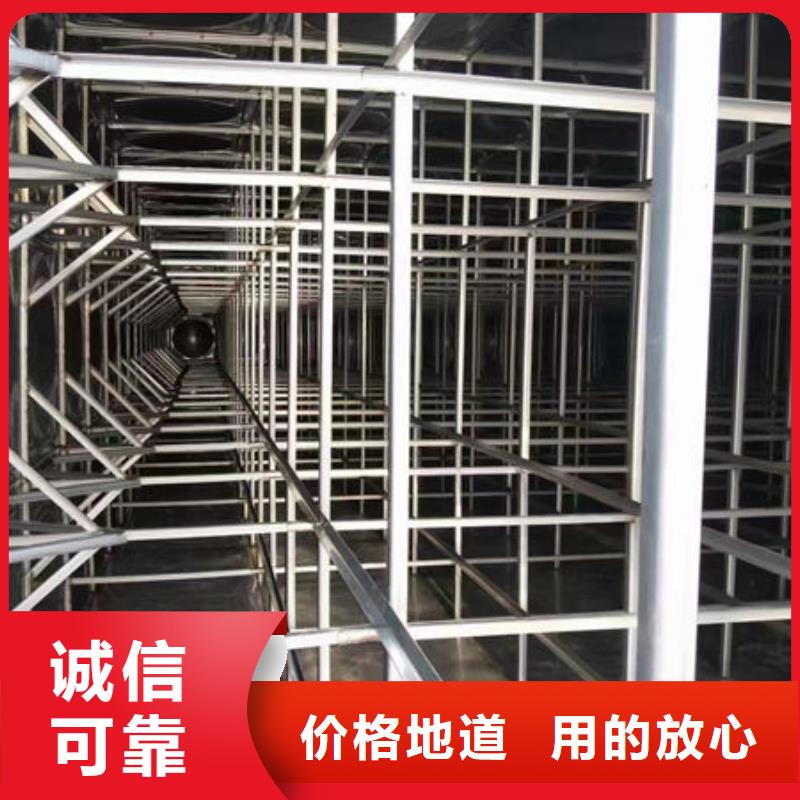 水箱质量不佳尽管来找我