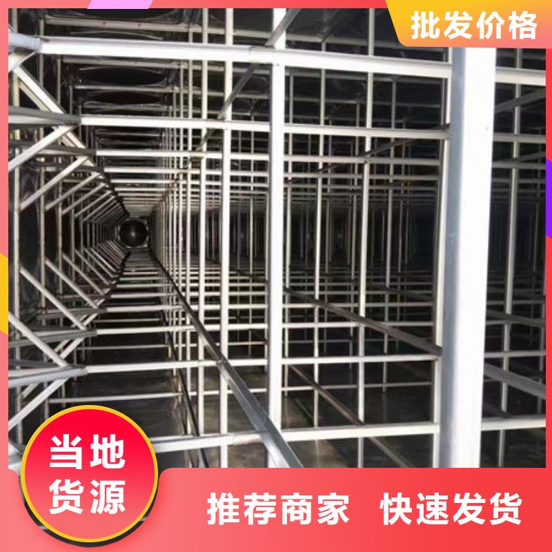 水箱定制速度快工期短