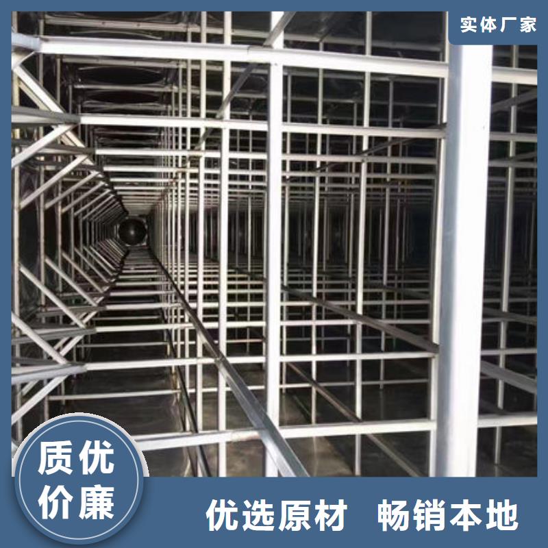 水箱源厂定制