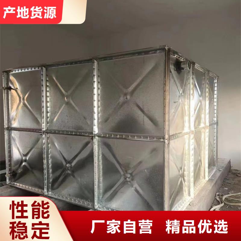 水箱质量检测