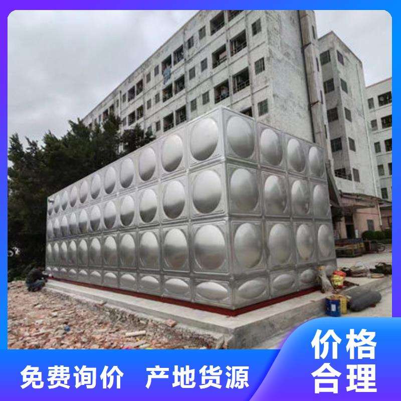水箱N年大品牌