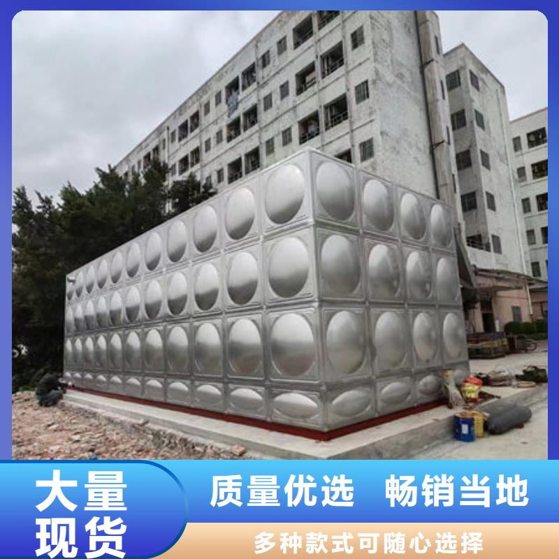 水箱快速物流发货