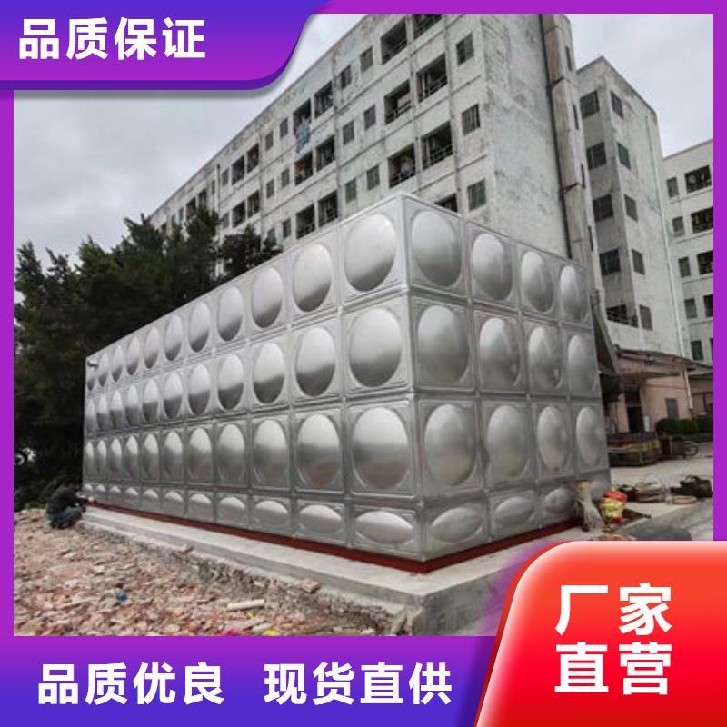 水箱全新升级品质保障