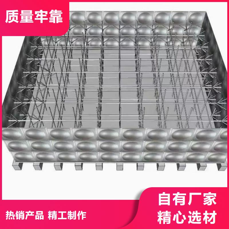 水箱专注质量