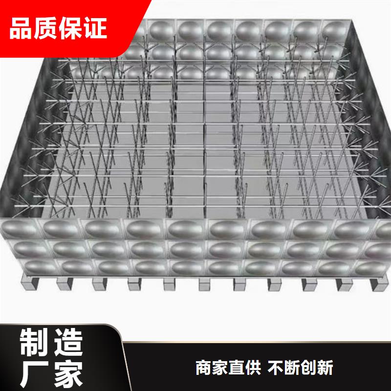 水箱不锈钢生活水箱热销产品
