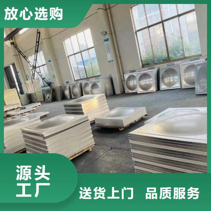 水箱不锈钢水箱您想要的我们都有