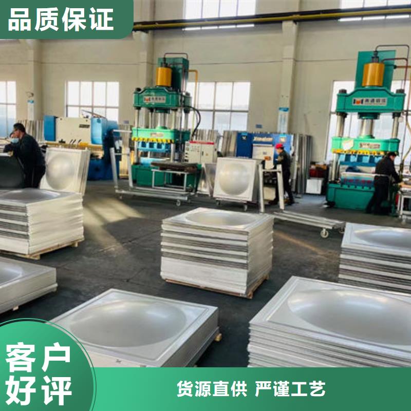水箱N年大品牌
